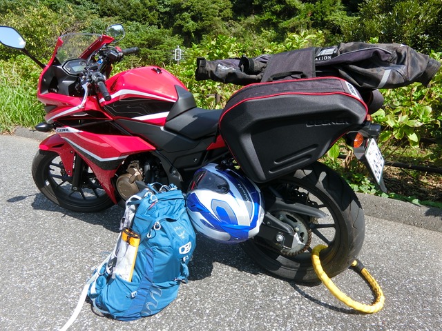 「鋸山日本寺」往路02（身支度完了）201809