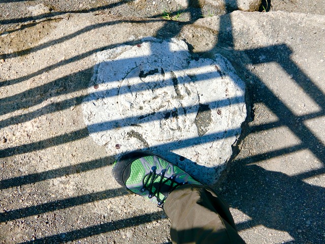 「鋸山日本寺」往路17(三角点?)201809