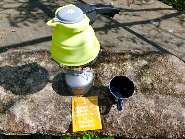 「鋸山日本寺」往路22(コーヒーブレーク)201809