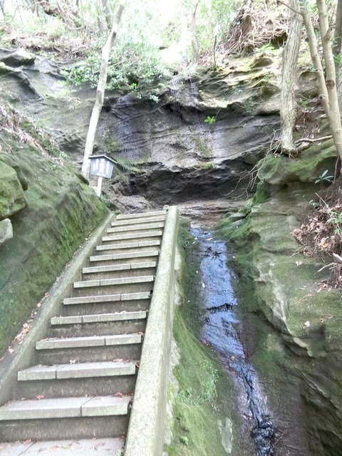 「鋸山日本寺」往路28（不動滝）201809