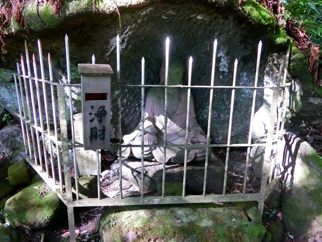 「鋸山日本寺」往路35（大野英令之墓）201809