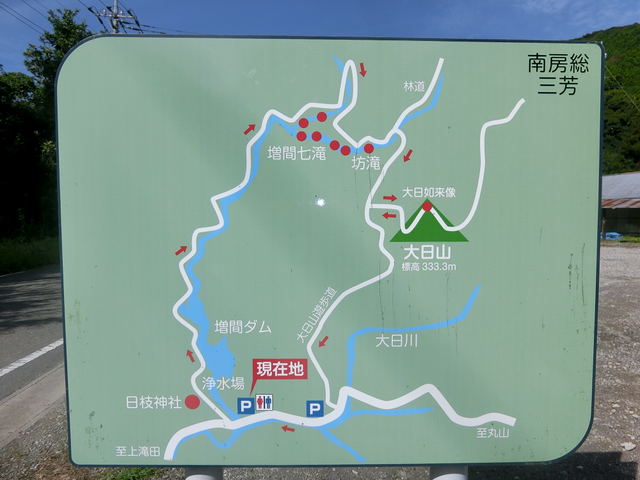 「大日山〜御殿山」往路02（　）201809