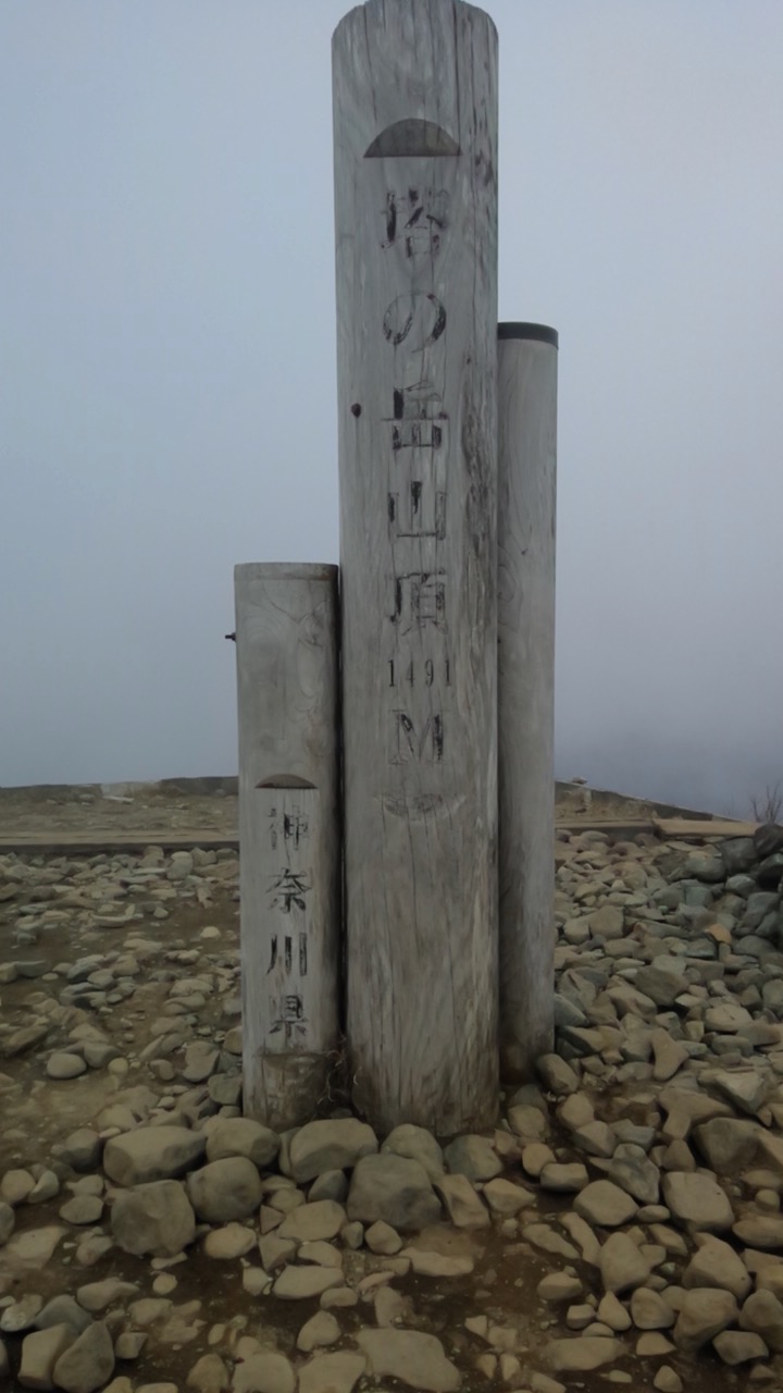 平成最後（？）は塔の岳