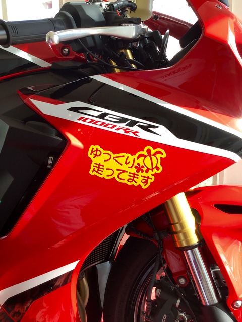 ツーリングで山に登って写真を撮ろう！